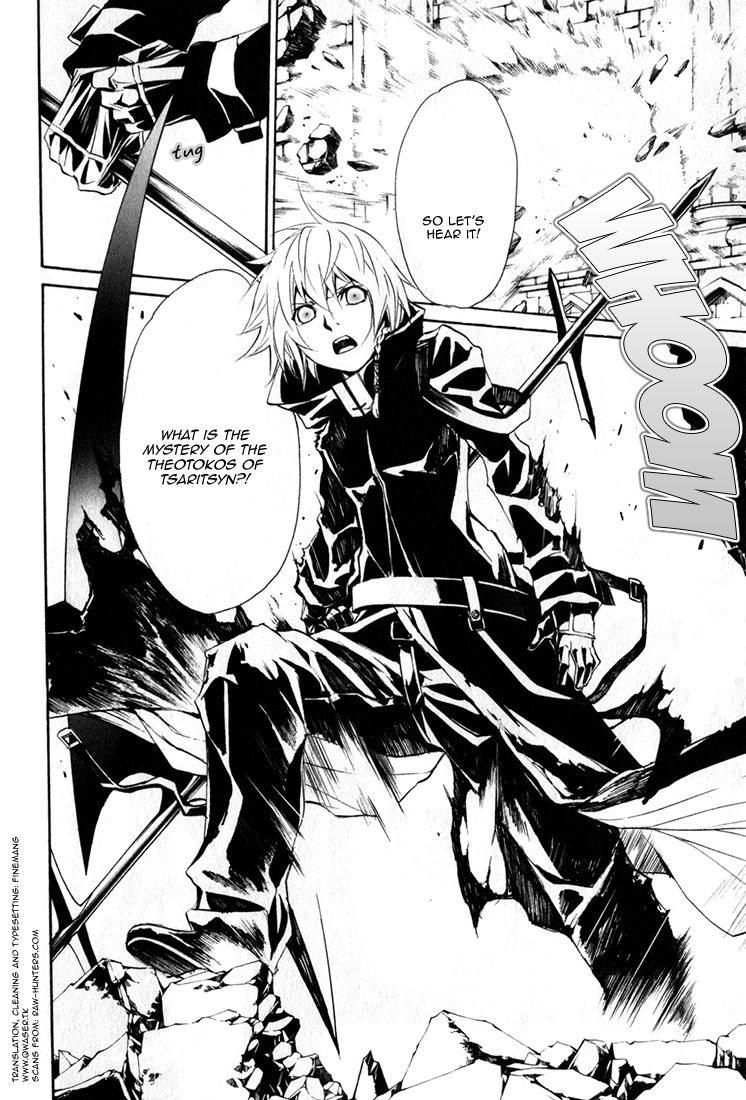 Seikon no Qwaser Chapter 84 page 39 - Chapter 84 : Collapse