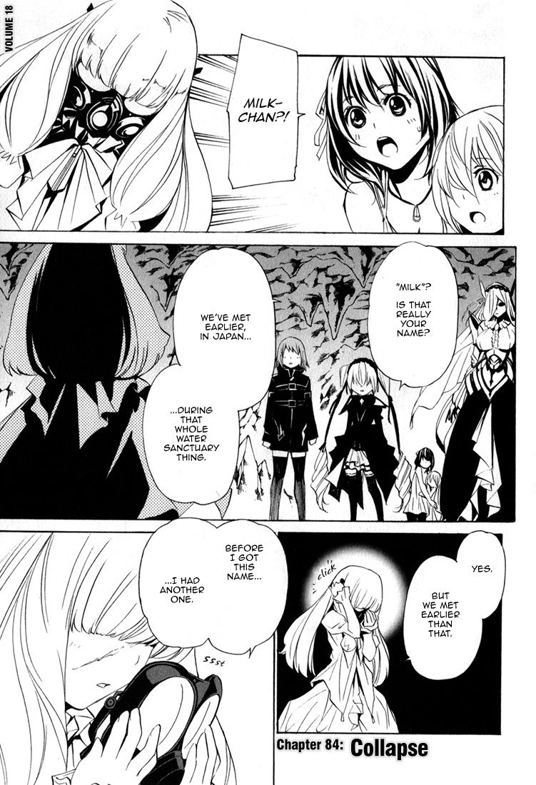 Seikon no Qwaser Chapter 84 page 4 - Chapter 84 : Collapse
