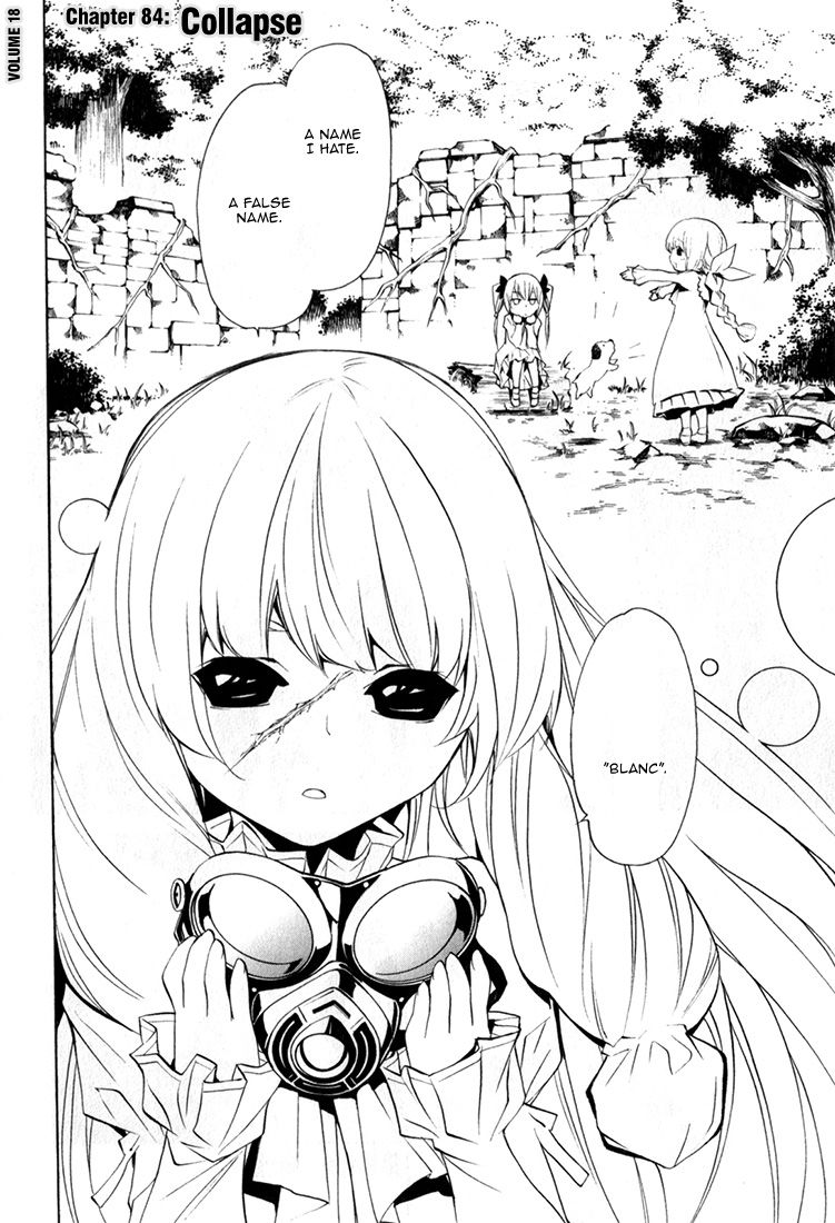 Seikon no Qwaser Chapter 84 page 5 - Chapter 84 : Collapse