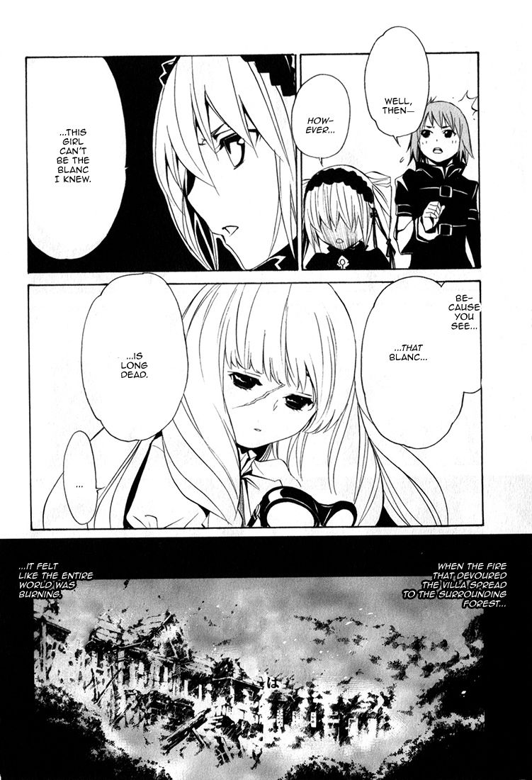 Seikon no Qwaser Chapter 84 page 7 - Chapter 84 : Collapse