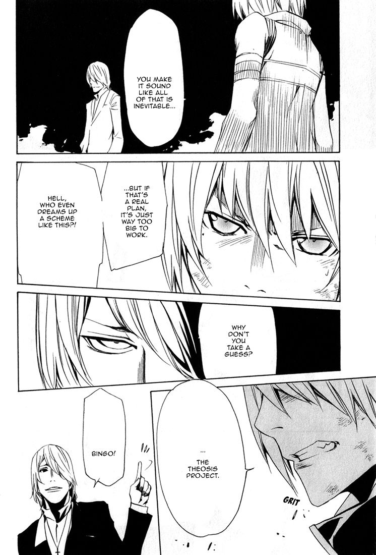 Seikon no Qwaser Chapter 85 page 10 - Chapter 85 : The David of Resurrection