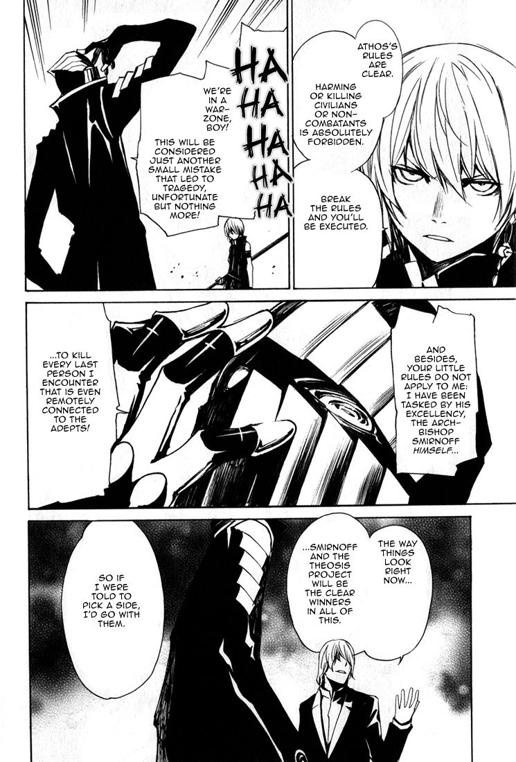 Seikon no Qwaser Chapter 85 page 12 - Chapter 85 : The David of Resurrection