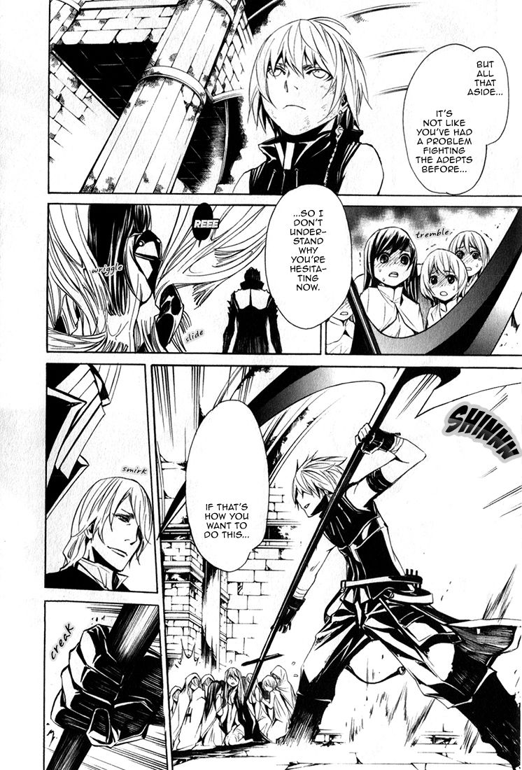 Seikon no Qwaser Chapter 85 page 13 - Chapter 85 : The David of Resurrection