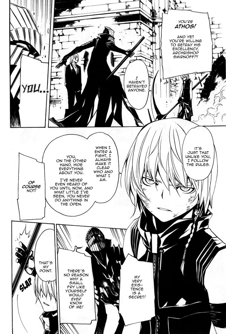 Seikon no Qwaser Chapter 85 page 16 - Chapter 85 : The David of Resurrection