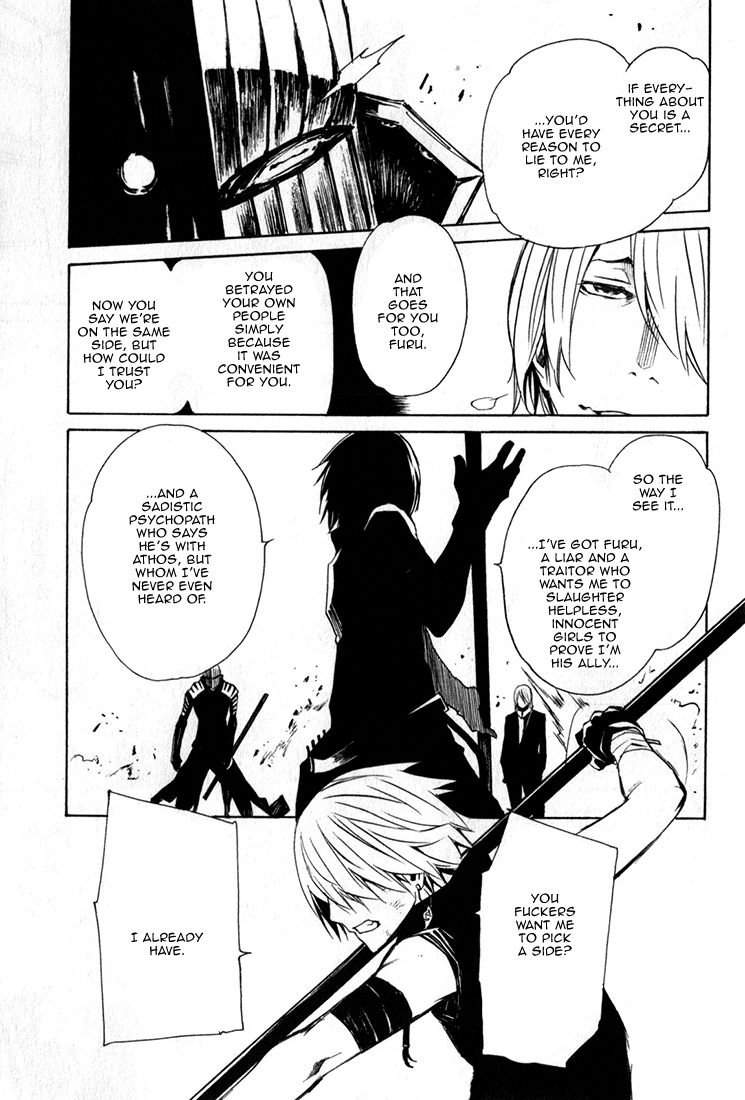 Seikon no Qwaser Chapter 85 page 17 - Chapter 85 : The David of Resurrection