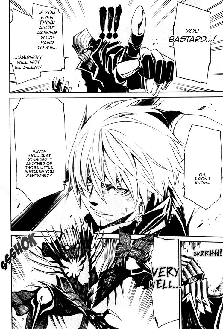 Seikon no Qwaser Chapter 85 page 18 - Chapter 85 : The David of Resurrection