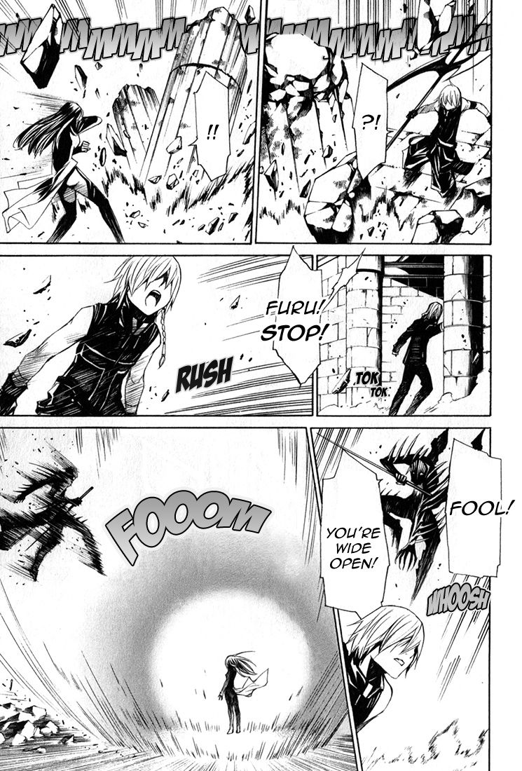 Seikon no Qwaser Chapter 85 page 21 - Chapter 85 : The David of Resurrection