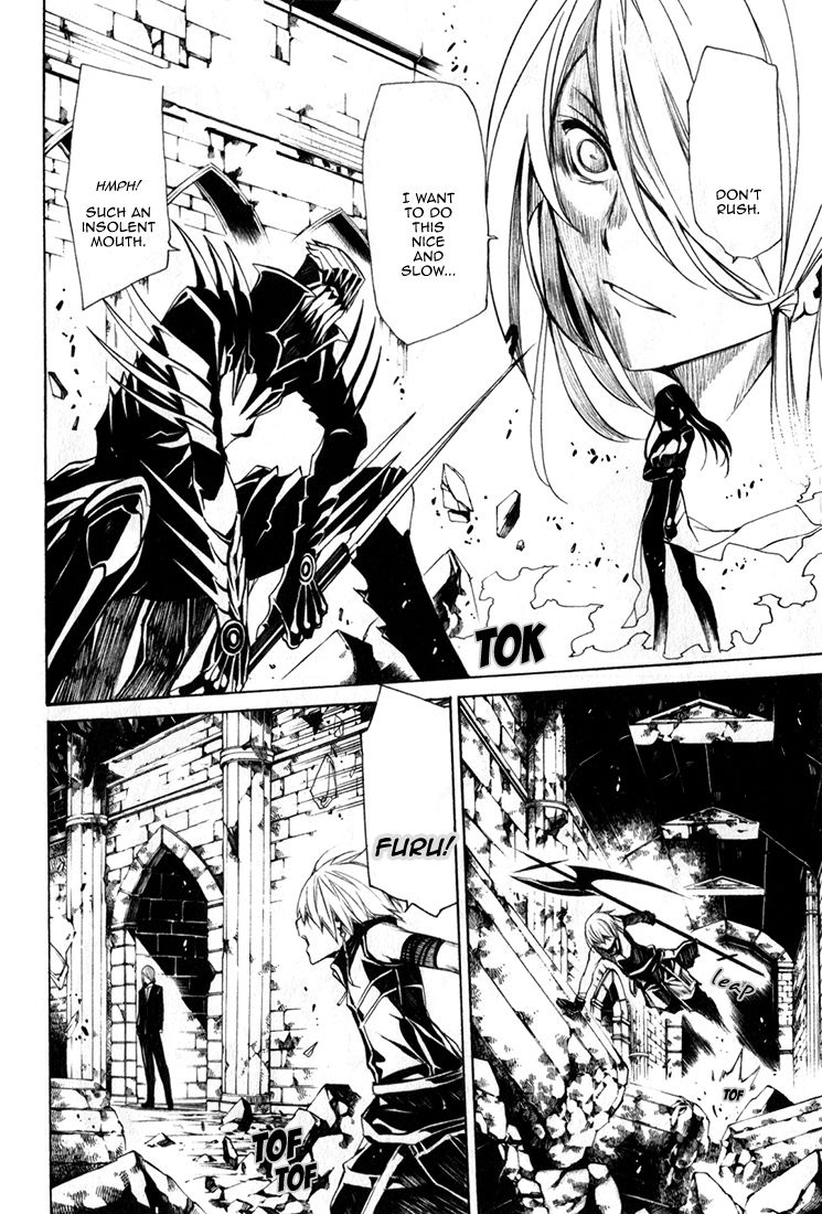 Seikon no Qwaser Chapter 85 page 22 - Chapter 85 : The David of Resurrection