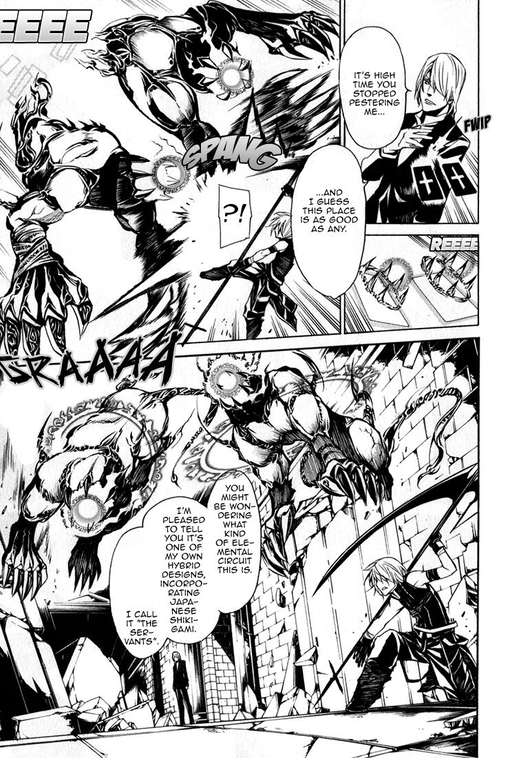 Seikon no Qwaser Chapter 85 page 23 - Chapter 85 : The David of Resurrection