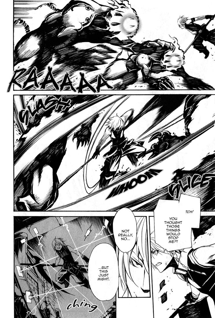 Seikon no Qwaser Chapter 85 page 24 - Chapter 85 : The David of Resurrection