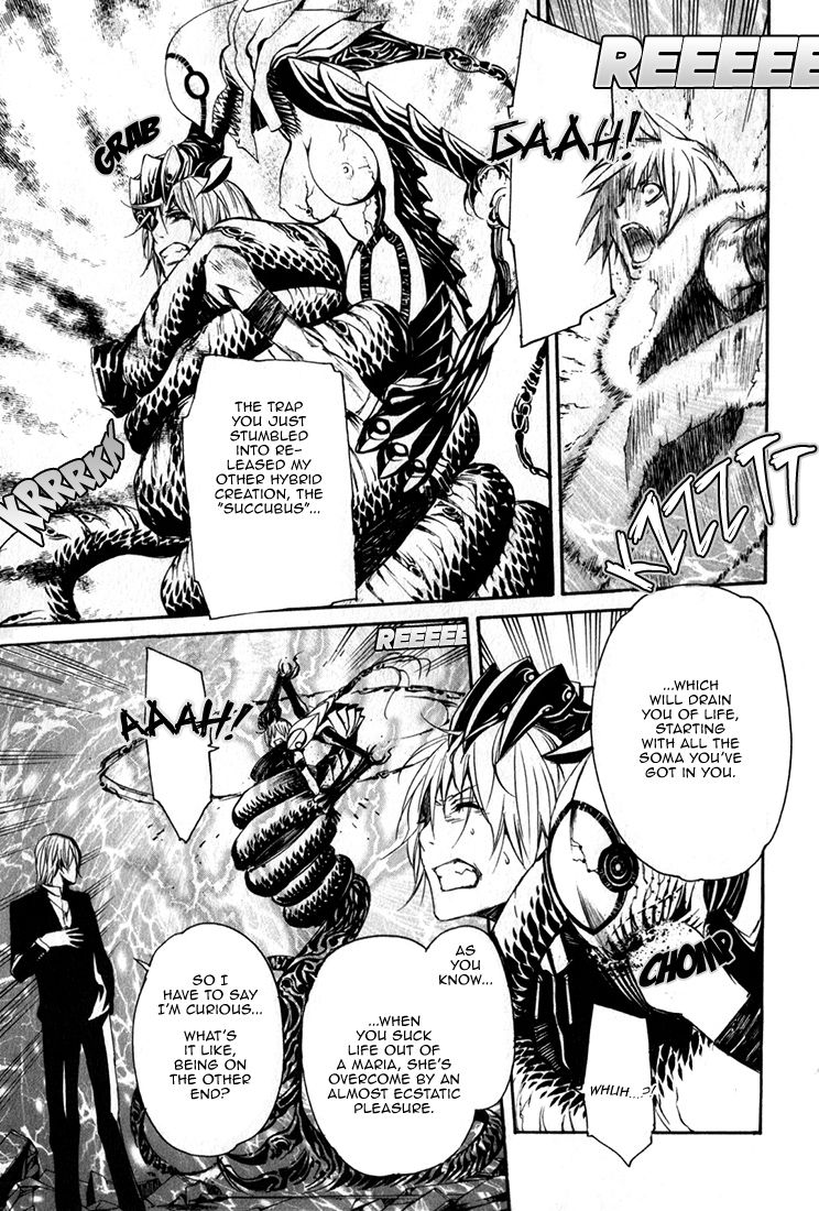 Seikon no Qwaser Chapter 85 page 25 - Chapter 85 : The David of Resurrection