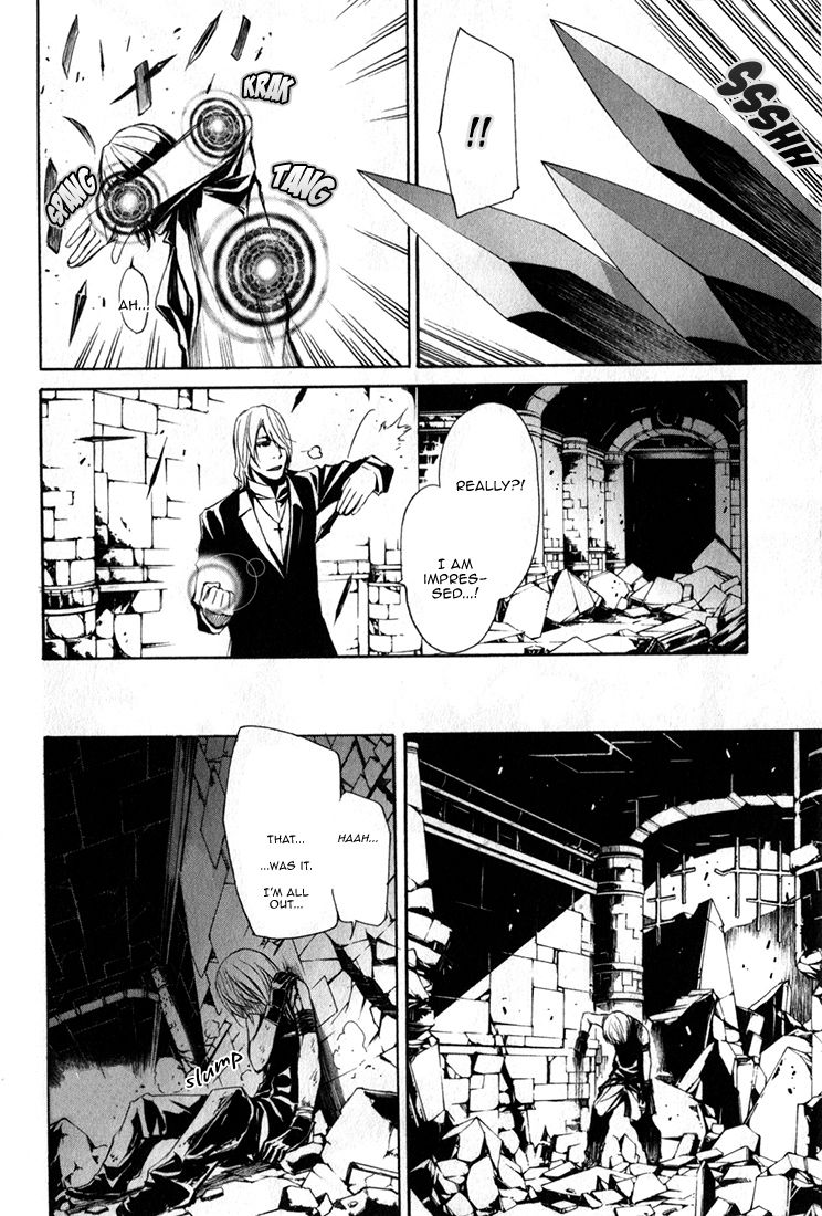 Seikon no Qwaser Chapter 85 page 28 - Chapter 85 : The David of Resurrection