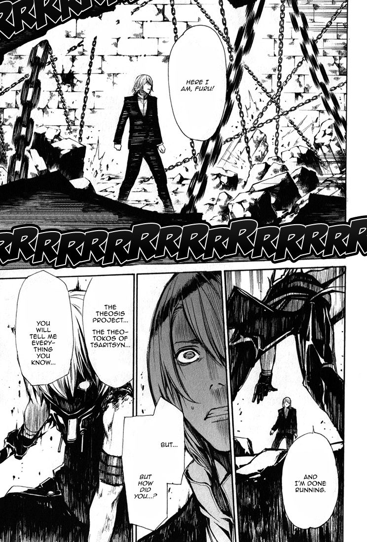 Seikon no Qwaser Chapter 85 page 35 - Chapter 85 : The David of Resurrection