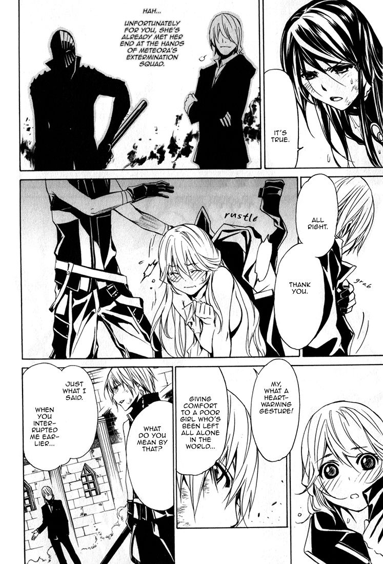 Seikon no Qwaser Chapter 85 page 4 - Chapter 85 : The David of Resurrection