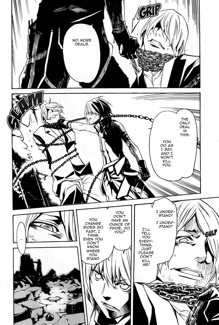 Seikon no Qwaser Chapter 86 page 12 - Chapter 86 : The Truth About the Tsaritsyn