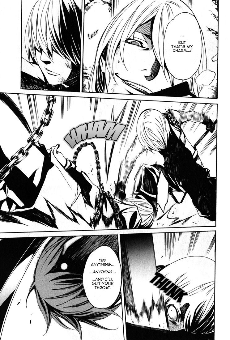 Seikon no Qwaser Chapter 86 page 13 - Chapter 86 : The Truth About the Tsaritsyn