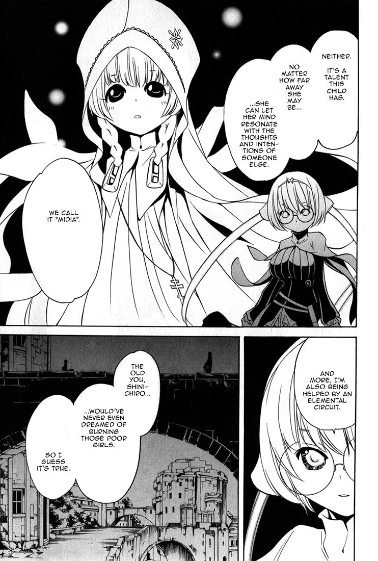 Seikon no Qwaser Chapter 86 page 17 - Chapter 86 : The Truth About the Tsaritsyn