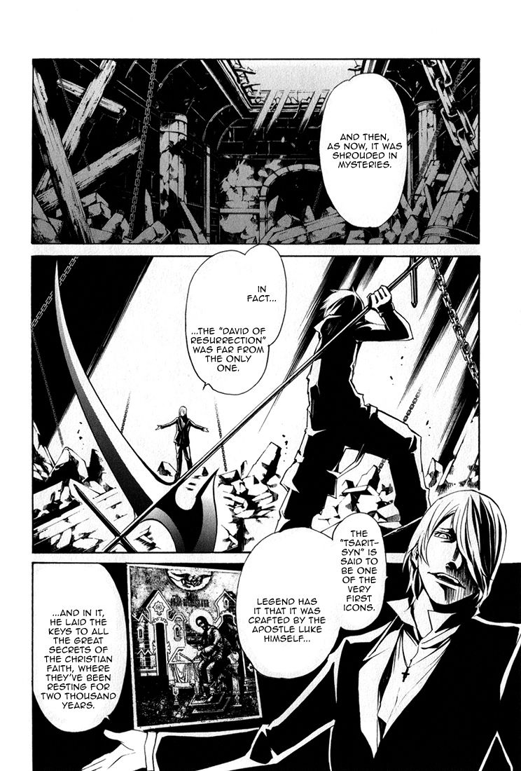 Seikon no Qwaser Chapter 86 page 2 - Chapter 86 : The Truth About the Tsaritsyn
