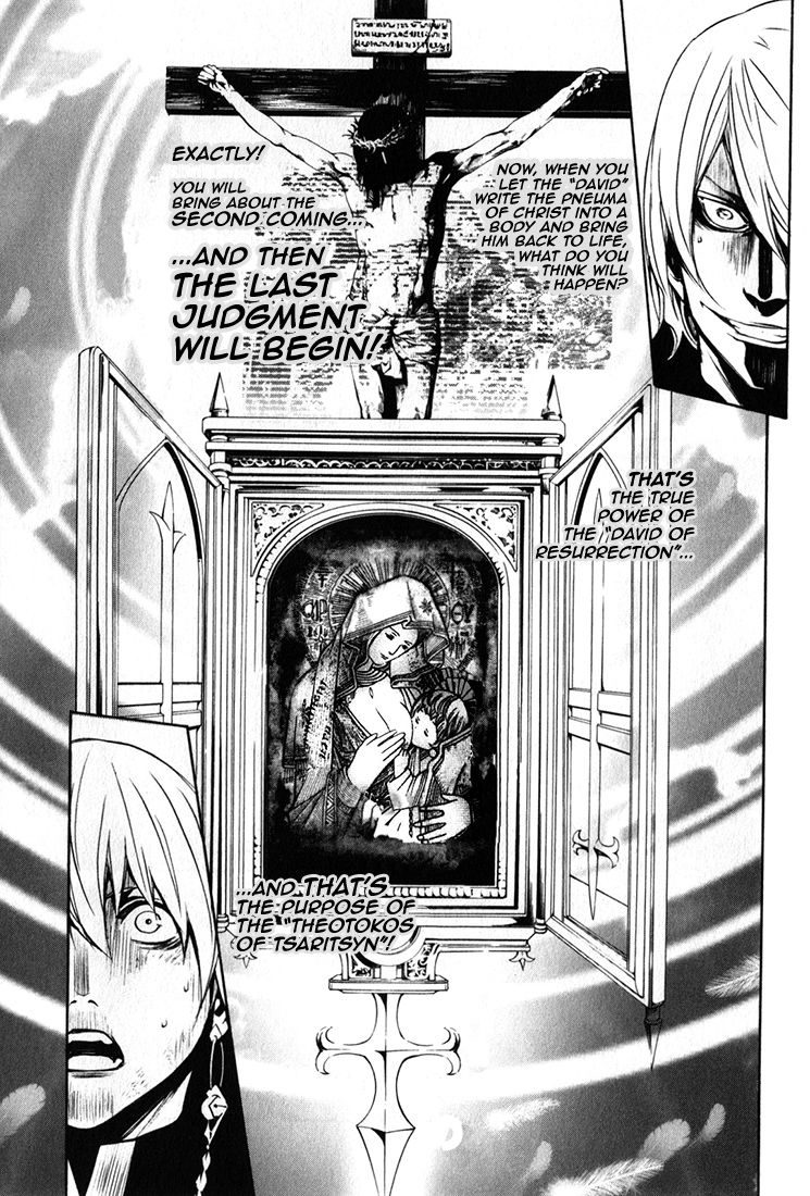 Seikon no Qwaser Chapter 86 page 21 - Chapter 86 : The Truth About the Tsaritsyn
