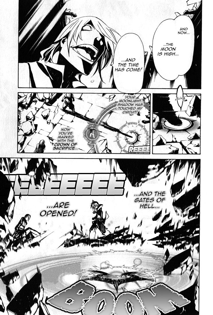 Seikon no Qwaser Chapter 86 page 25 - Chapter 86 : The Truth About the Tsaritsyn