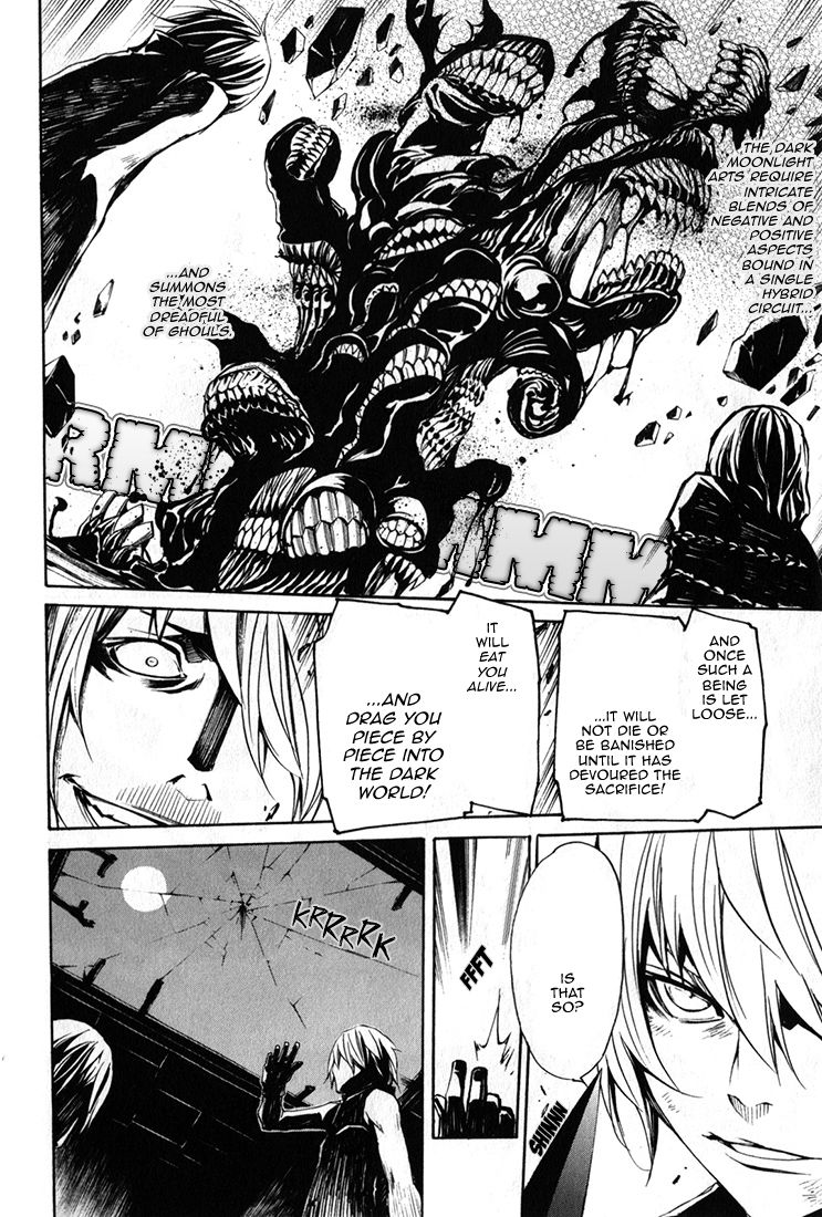 Seikon no Qwaser Chapter 86 page 26 - Chapter 86 : The Truth About the Tsaritsyn