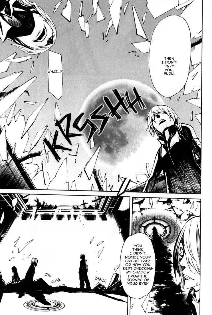 Seikon no Qwaser Chapter 86 page 27 - Chapter 86 : The Truth About the Tsaritsyn