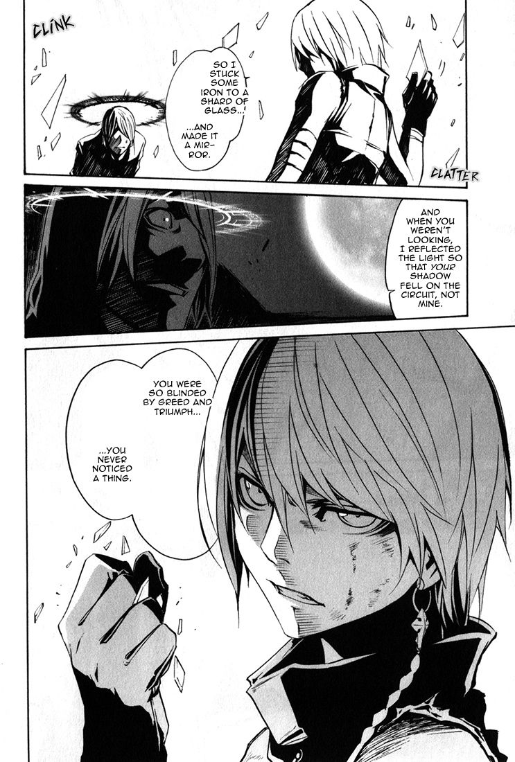 Seikon no Qwaser Chapter 86 page 28 - Chapter 86 : The Truth About the Tsaritsyn