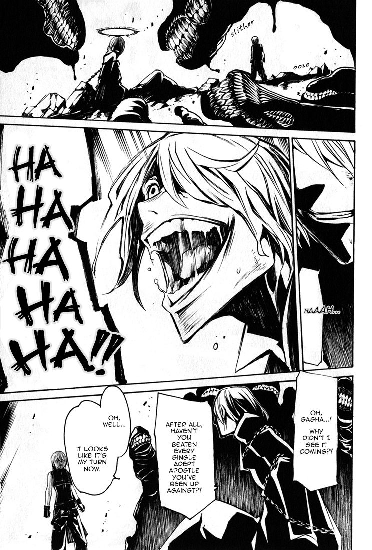 Seikon no Qwaser Chapter 86 page 29 - Chapter 86 : The Truth About the Tsaritsyn