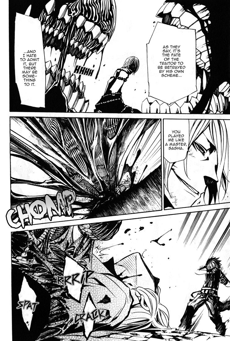 Seikon no Qwaser Chapter 86 page 30 - Chapter 86 : The Truth About the Tsaritsyn