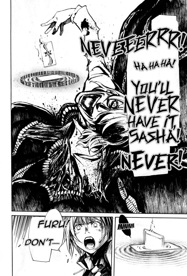 Seikon no Qwaser Chapter 86 page 32 - Chapter 86 : The Truth About the Tsaritsyn