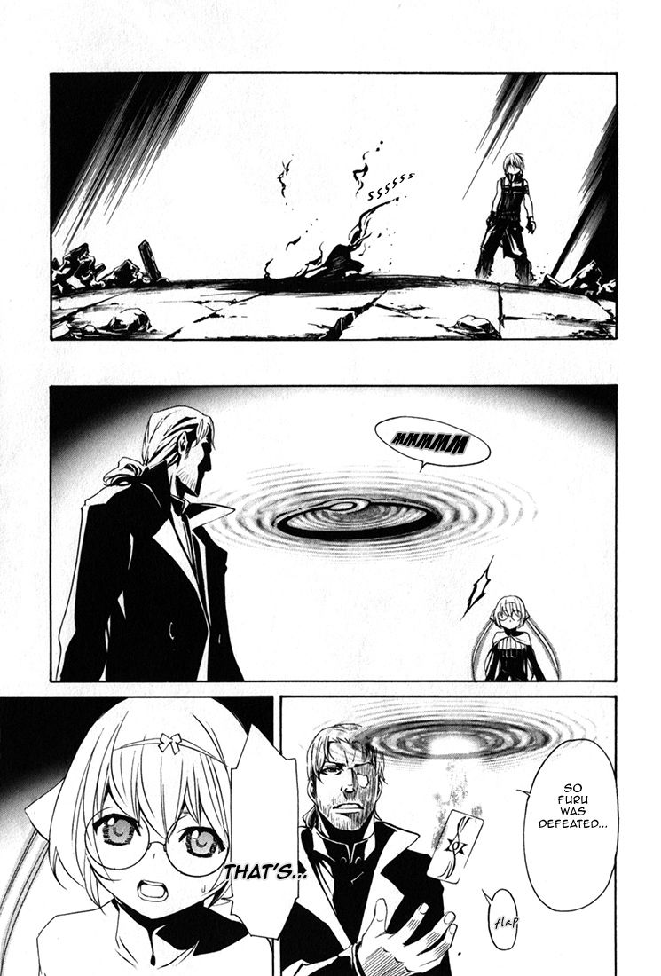 Seikon no Qwaser Chapter 86 page 35 - Chapter 86 : The Truth About the Tsaritsyn