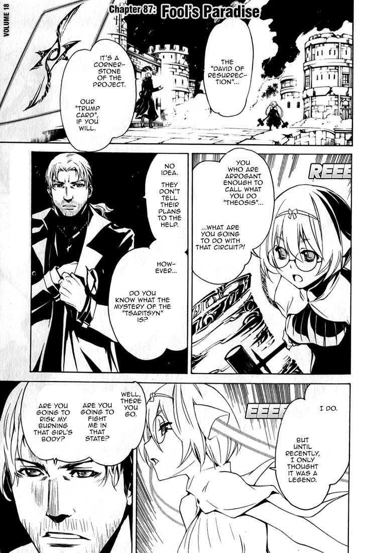Seikon no Qwaser Chapter 87 page 1 - Chapter 87 : Fool's Paradise