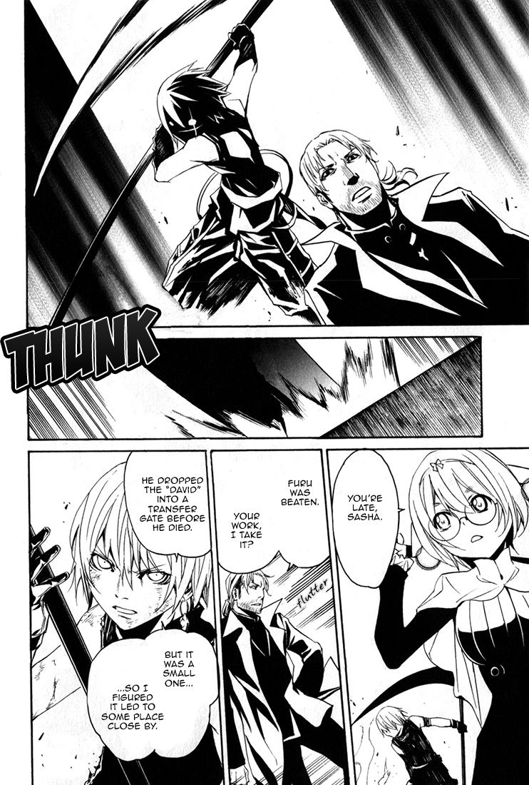 Seikon no Qwaser Chapter 87 page 12 - Chapter 87 : Fool's Paradise
