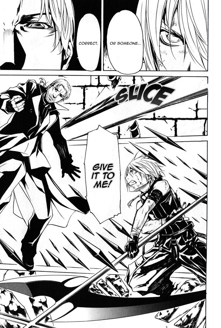 Seikon no Qwaser Chapter 87 page 13 - Chapter 87 : Fool's Paradise