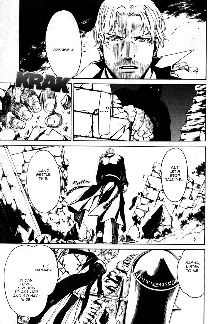 Seikon no Qwaser Chapter 87 page 17 - Chapter 87 : Fool's Paradise