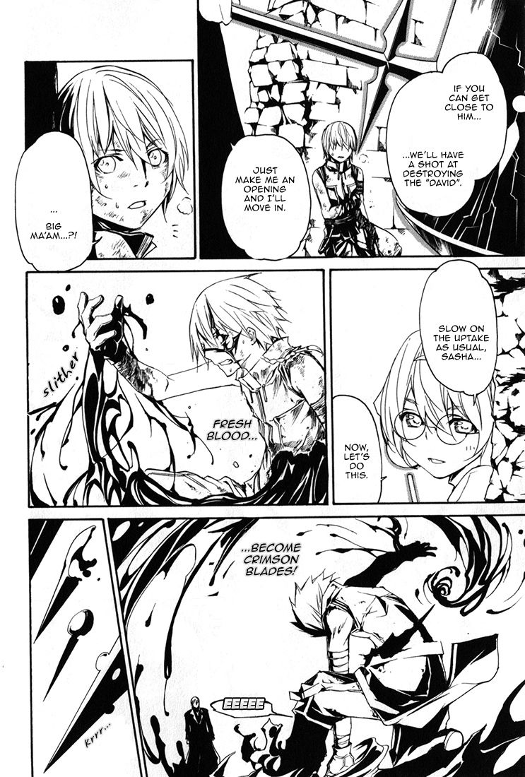 Seikon no Qwaser Chapter 87 page 18 - Chapter 87 : Fool's Paradise