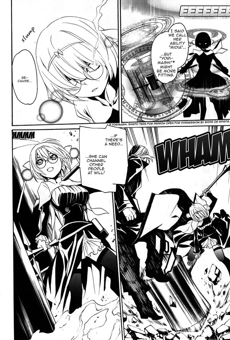 Seikon no Qwaser Chapter 87 page 2 - Chapter 87 : Fool's Paradise