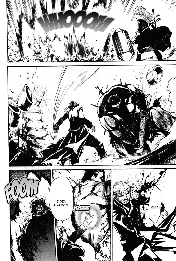 Seikon no Qwaser Chapter 87 page 22 - Chapter 87 : Fool's Paradise