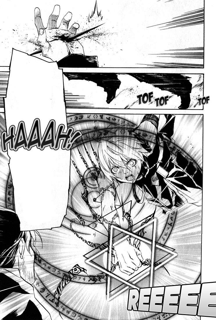 Seikon no Qwaser Chapter 87 page 25 - Chapter 87 : Fool's Paradise