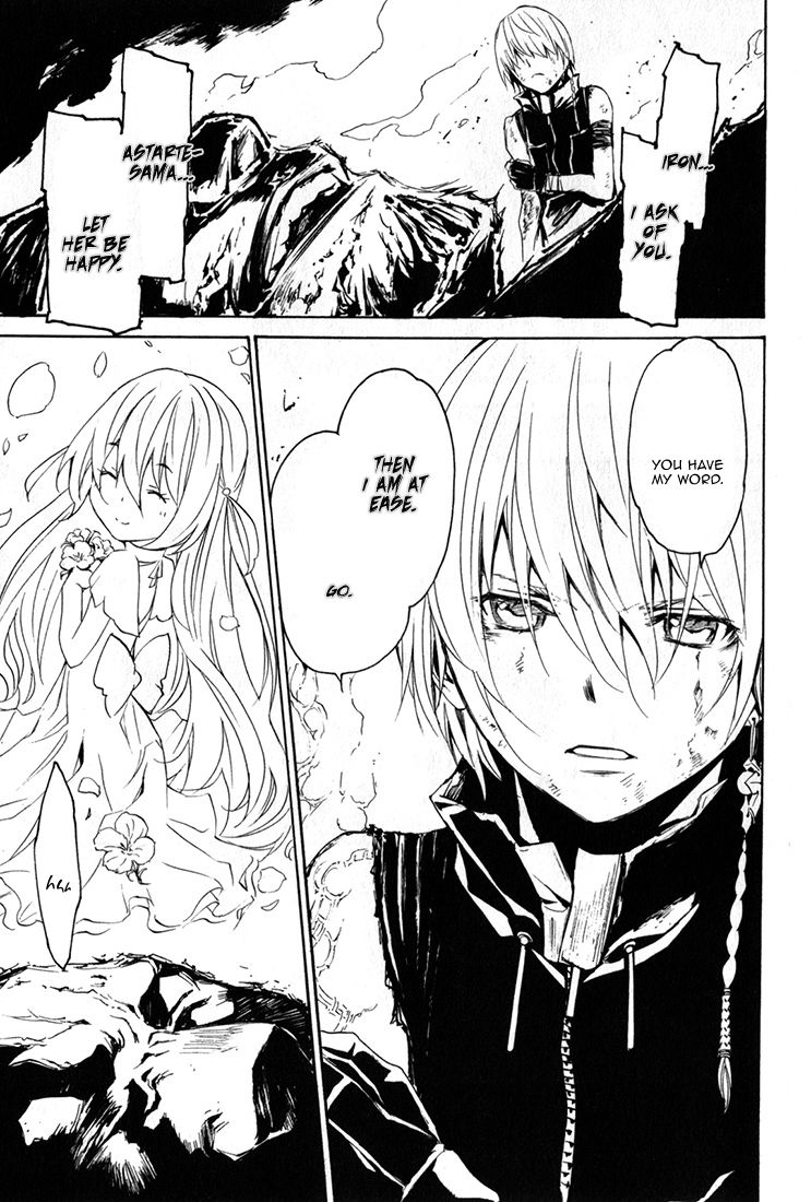 Seikon no Qwaser Chapter 87 page 27 - Chapter 87 : Fool's Paradise