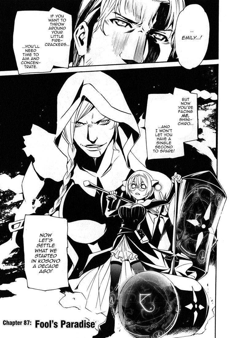 Seikon no Qwaser Chapter 87 page 3 - Chapter 87 : Fool's Paradise