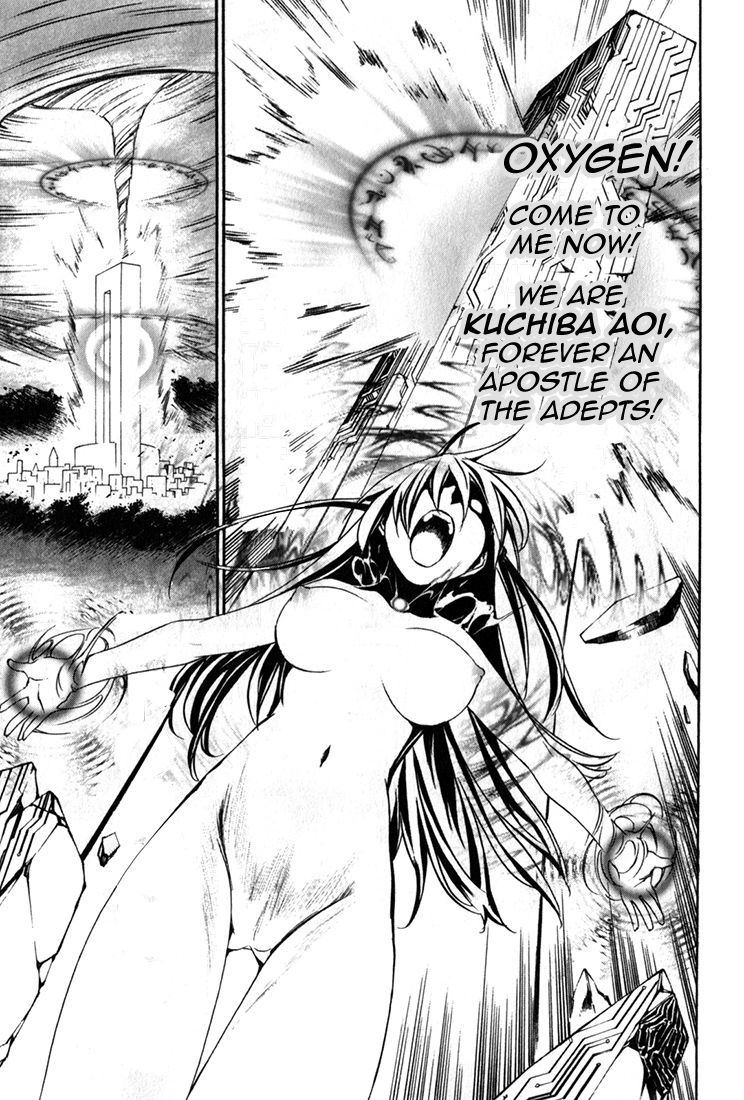 Seikon no Qwaser Chapter 87 page 31 - Chapter 87 : Fool's Paradise