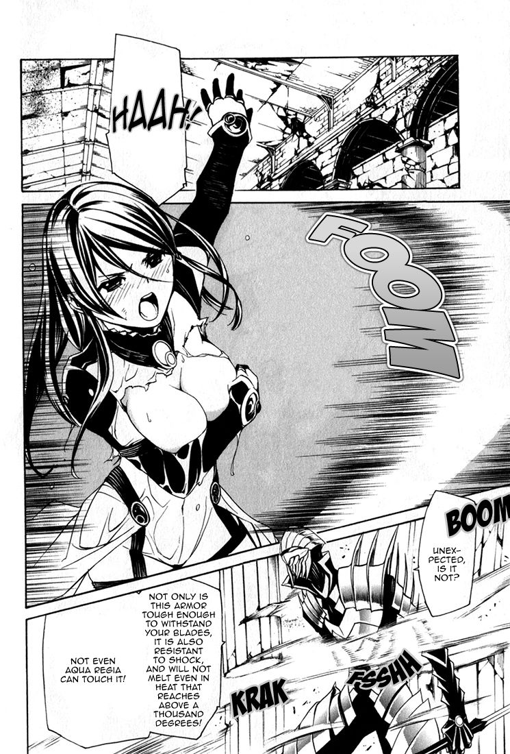 Seikon no Qwaser Chapter 87 page 4 - Chapter 87 : Fool's Paradise
