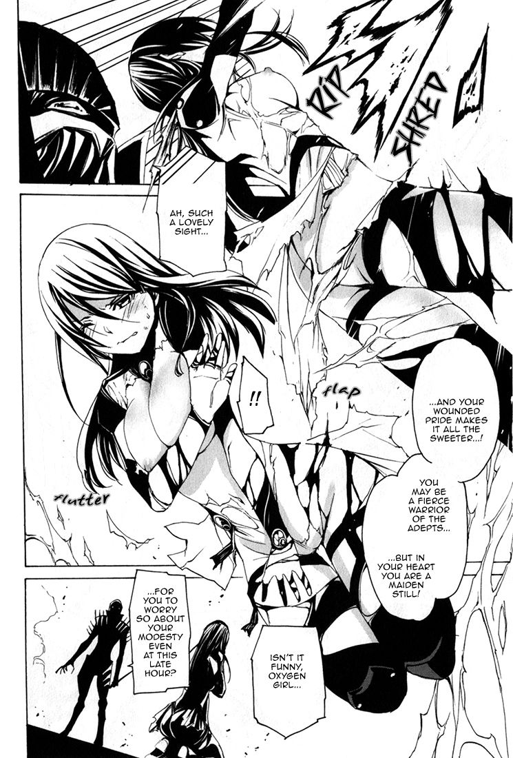 Seikon no Qwaser Chapter 87 page 6 - Chapter 87 : Fool's Paradise