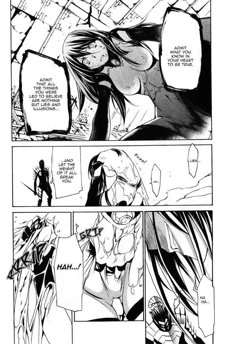 Seikon no Qwaser Chapter 87 page 8 - Chapter 87 : Fool's Paradise