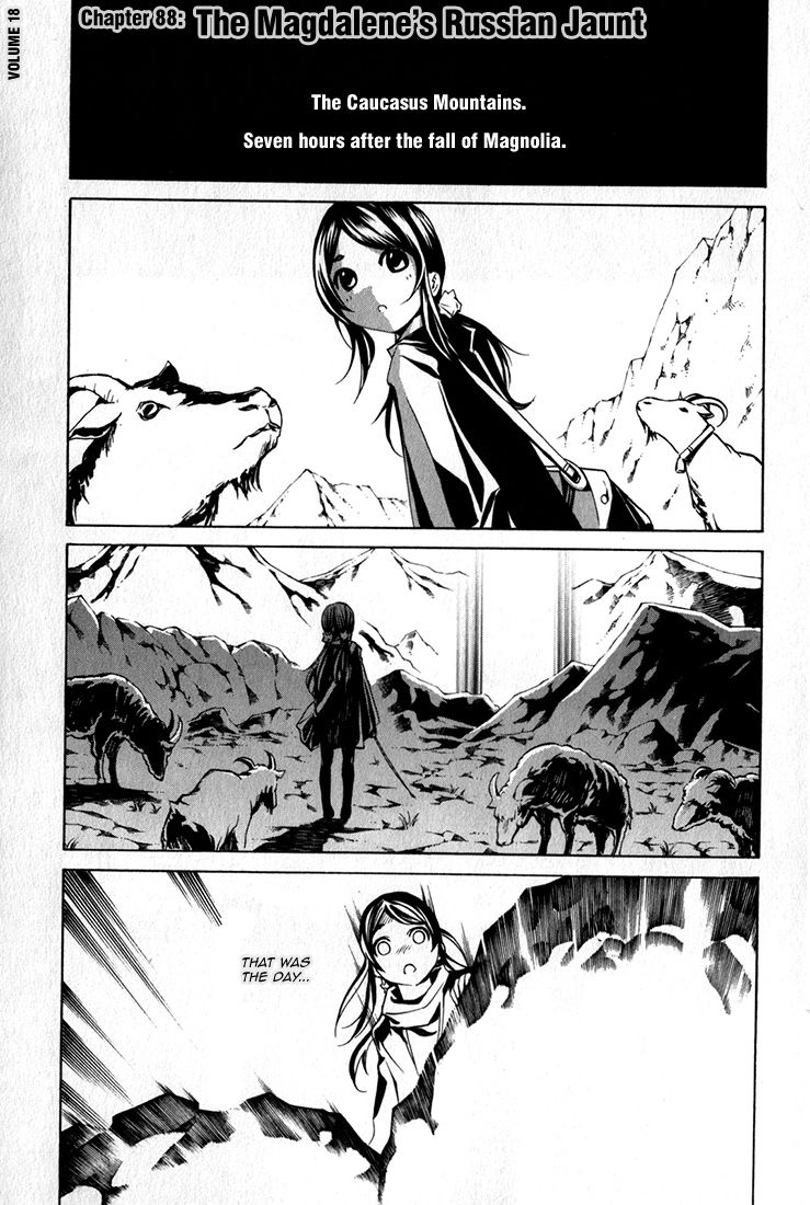 Seikon no Qwaser Chapter 88 page 1 - Chapter 88 : The Magdalene's Russian Jaunt