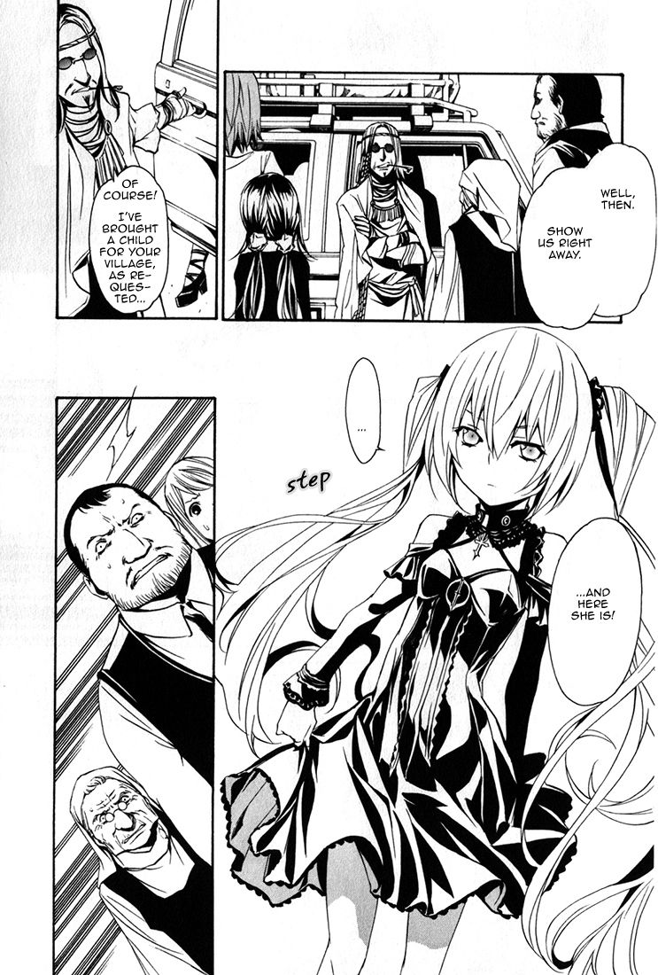 Seikon no Qwaser Chapter 88 page 17 - Chapter 88 : The Magdalene's Russian Jaunt