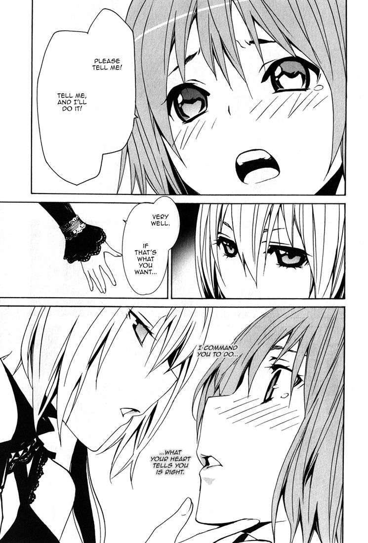 Seikon no Qwaser Chapter 88 page 23 - Chapter 88 : The Magdalene's Russian Jaunt