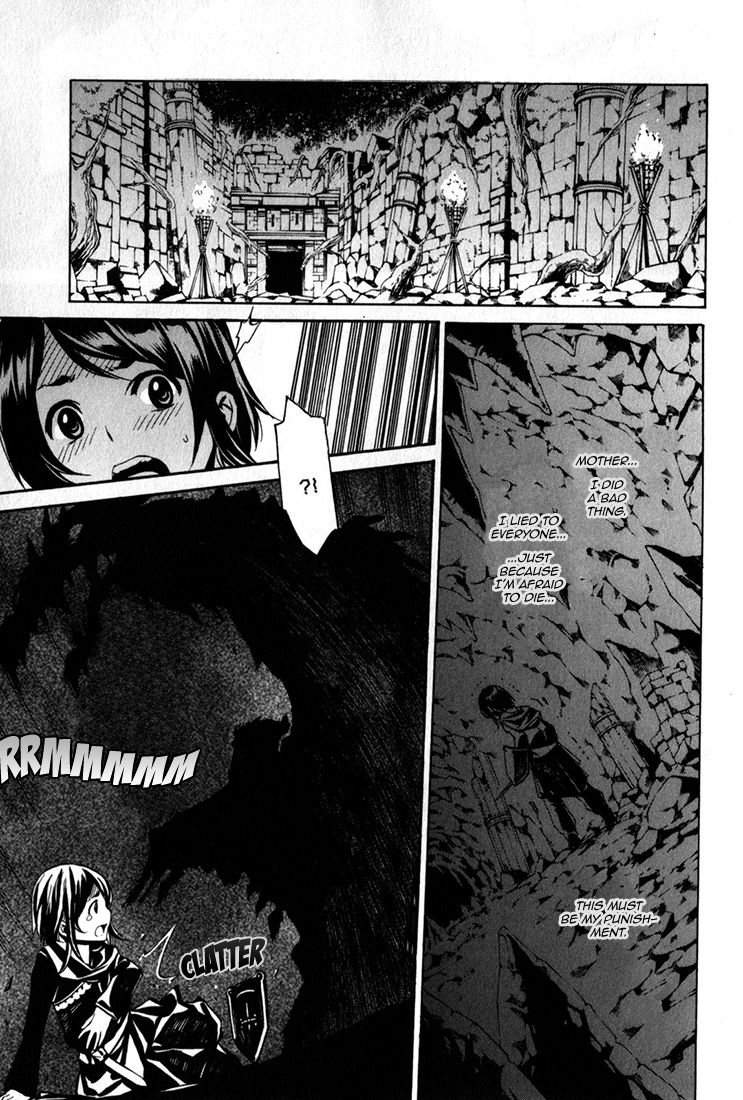 Seikon no Qwaser Chapter 88 page 27 - Chapter 88 : The Magdalene's Russian Jaunt