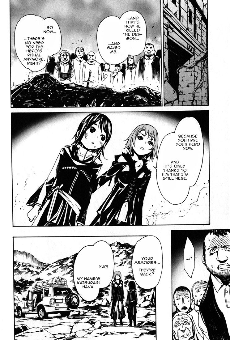 Seikon no Qwaser Chapter 88 page 32 - Chapter 88 : The Magdalene's Russian Jaunt